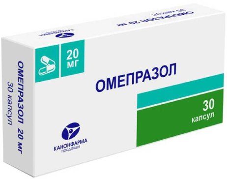 Омепразол капс кишраств 20мг 30 шт канонфарма