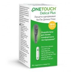 One Touch DELICA ланцеты 200шт