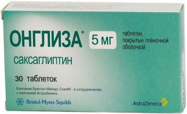 Онглиза таб п/об пленочной 5мг 30 шт