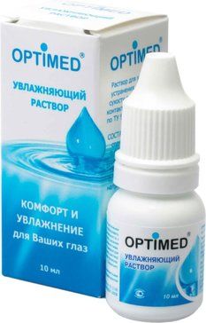 Optimed капли 10 мл увлажндля устрдискомфорта при использлинз