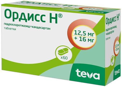 Ордисс н таб 125 мг+16 мг 60 шт Ордисс н таб 125 мг+16 мг 60 шт