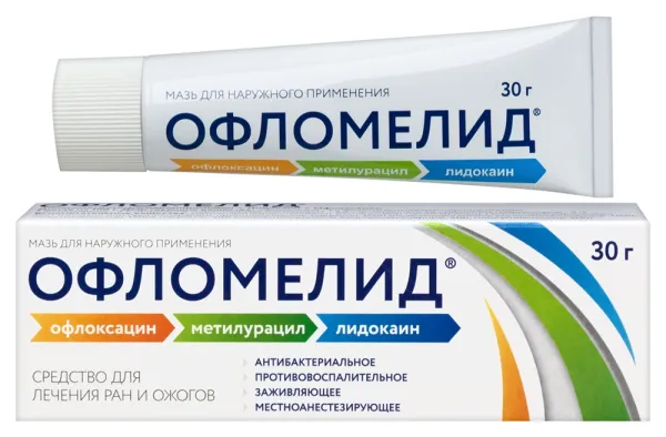 Офломелид 30г мазь для наружного применения