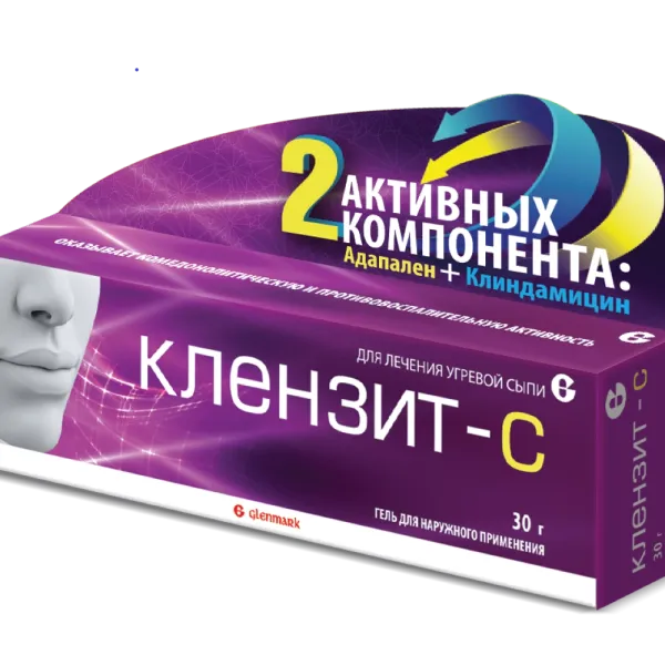 Клензит-С 0,1% гель 30г