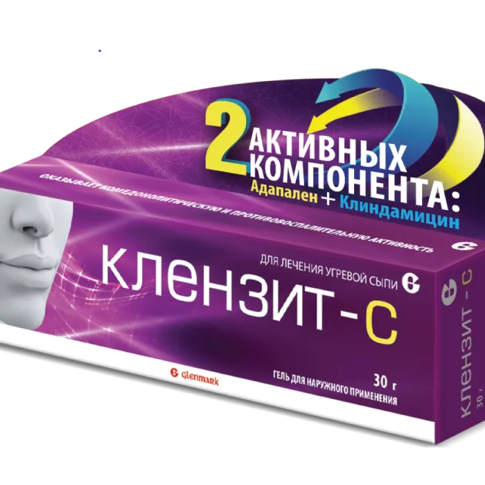 Клензит-С 0,1% гель 30г