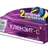 Клензит-С 0,1% гель 30г