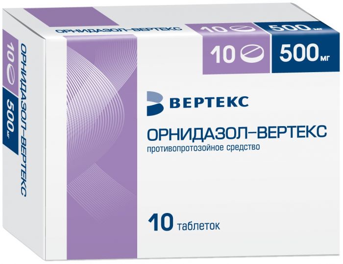 Орнидазол-ВЕРТЕКС таб 500 мг 10 шт