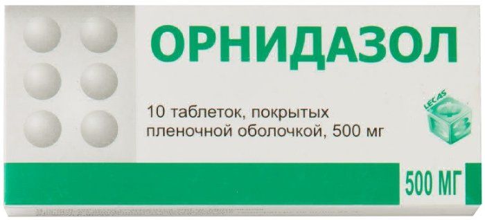 Орнидазол таб п/об пленочной 500мг 10 шт бфз