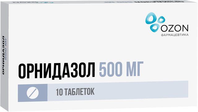 Орнидазол таб п/об пленочной 500мг 10 шт озон