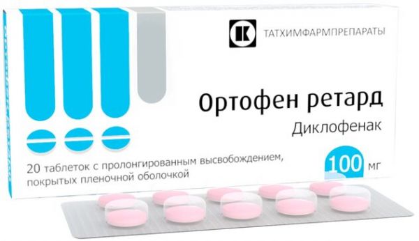 Ортофен ретард таб 100 мг 20 шт Ортофен ретард таб 100 мг 20 шт