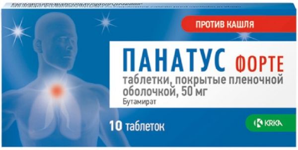 Панатус форте таб п/п/об 50мг 10 шт Панатус форте таб п/п/об 50мг 10 шт