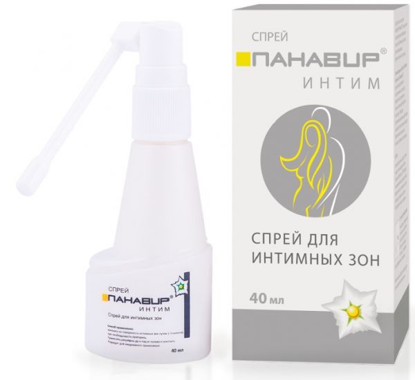 Панавир Интим спрей для интимных зон 40 мл