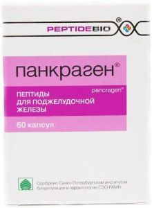 Панкраген капсулы 200мг 60 шт
