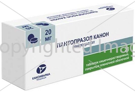 Пантопразол Канон таб 20 мг 28 шт