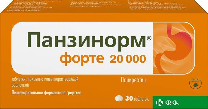 Панзинорм форте 20 000 таб 30 шт