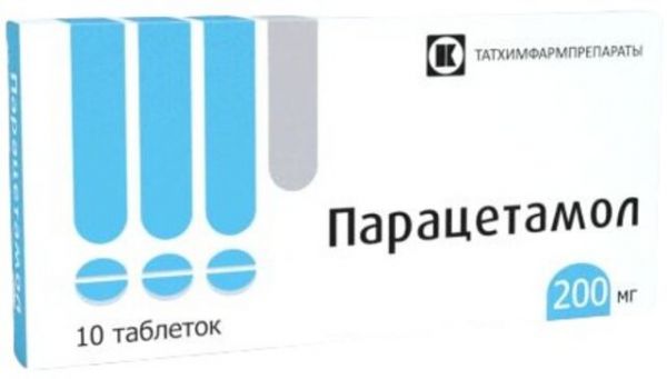 Парацетамол таб 200 мг 10 шт Парацетамол таб 200 мг 10 шт