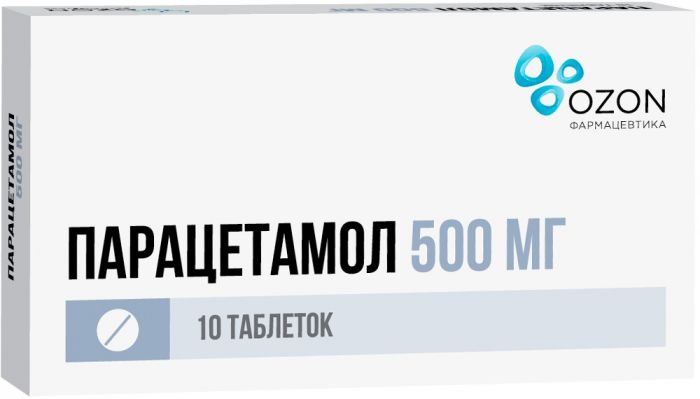 Парацетамол таб 500мг 10 шт озон