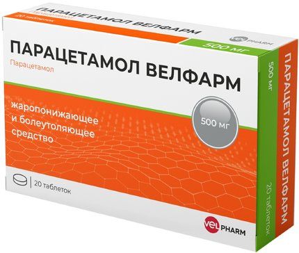 Парацетамол Велфарм таб 500мг 20 шт