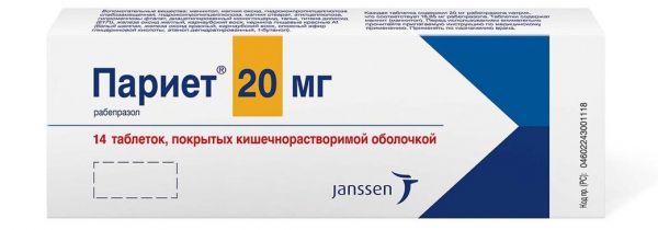 Париет таб 20 мг 14 шт Париет таб 20 мг 14 шт