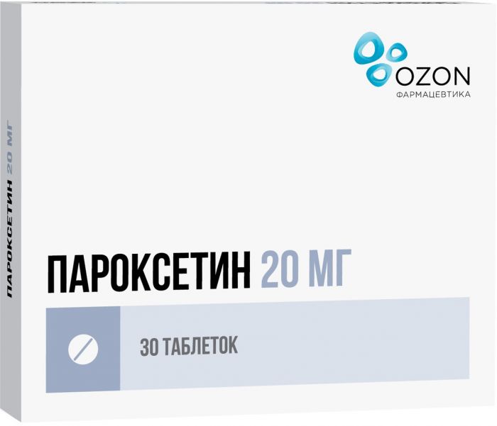 Пароксетин таб п/об пленочной 20мг 30 шт