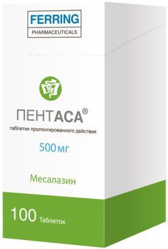 Пентаса таб пролонг 500мг 100 шт
