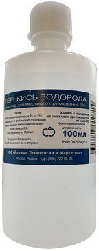 Перекись водорода раствор для мести нарприм-я 3% 100мл флп/э