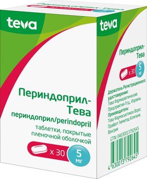 Периндоприл-Тева таб п/п/об 5мг 30 шт Периндоприл-Тева таб п/п/об 5мг 30 шт