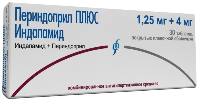 Периндоприл плюс индапамид таб 4 мг+125 мг 30 шт