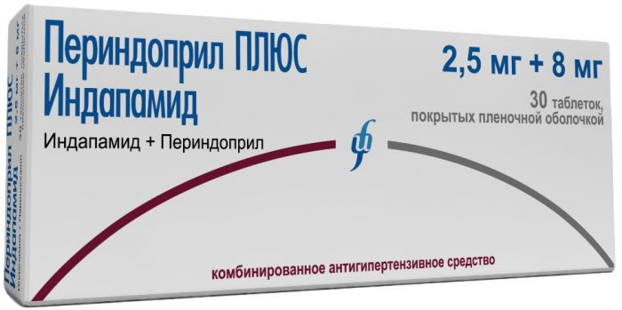 Периндоприл плюс индапамид таб 8 мг+25 мг 30 шт