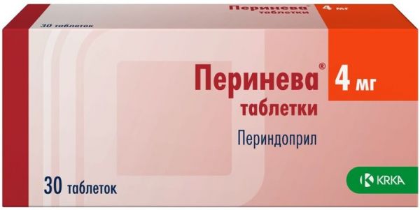 Перинева таб 4мг 30 шт Перинева таб 4мг 30 шт