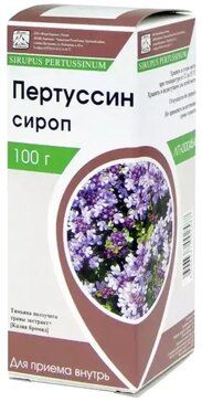 Пертуссин сироп 100 мл