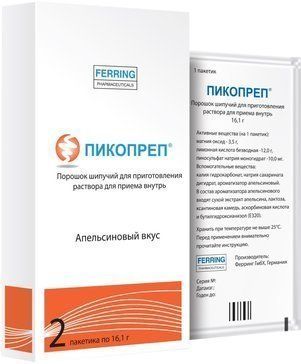 Пикопреп порошок для приготовления р-ра 2 шт