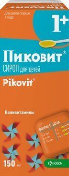 Пиковит сироп для детей 150 мл