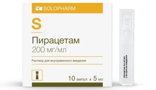 Пирацетам раствор для инъекций 20% 5мл амп 10 шт гротекс Пирацетам раствор для инъекций 20% 5мл амп 10 шт гротекс
