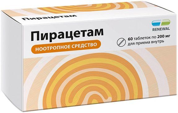 Пирацетам таб 200 мг 60 шт
