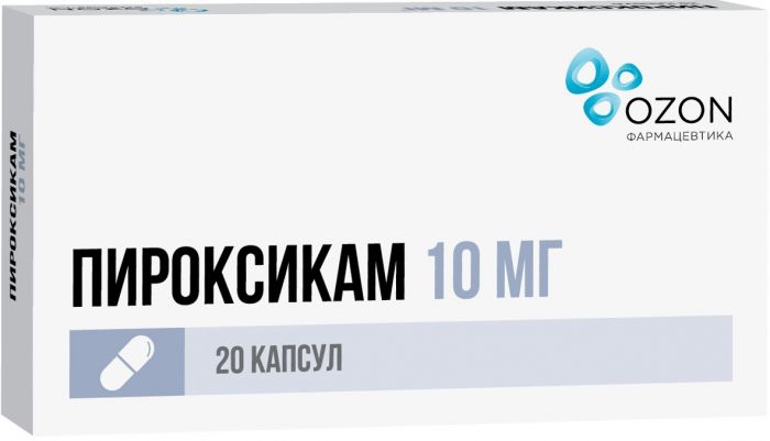 Пироксикам капс 10мг 20 шт озон