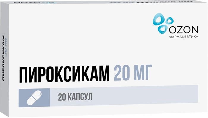 Пироксикам капс 20мг 20 шт озон