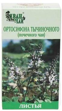 Почечный чай листья 50г иван-чай зао