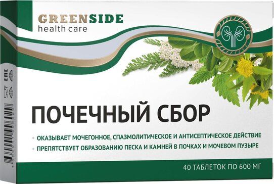 Почечный сбор таб 40 шт
