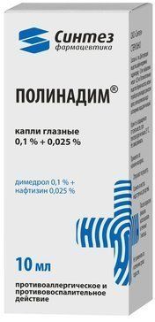 Полинадим капли гл 10мл фл-кап