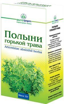 Полыни горькой трава 50г кор фитофарм