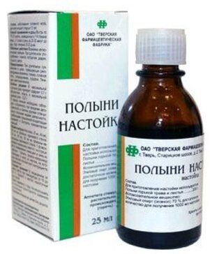 Полыни настойка 25мл фл тверская фф Полыни настойка 25мл фл тверская фф