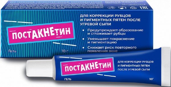 Постакнетин гель  для наружного применения 10г Постакнетин гель  для наружного применения 10г