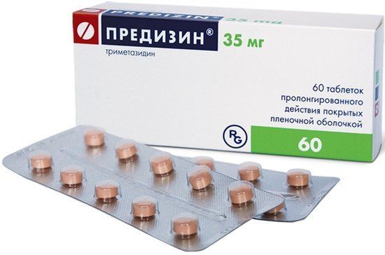 Предизин таб п/об пленочной пролонг 35мг 60 шт