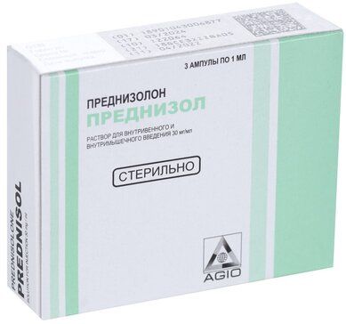 Преднизол раствор для инъекций 30мг/мл 1мл амп 3 шт