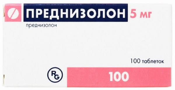 Преднизолон Эльфа раствор для инъекций 30мг/мл 1мл амп 25 шт Преднизолон Эльфа раствор для инъекций 30мг/мл 1мл амп 25 шт