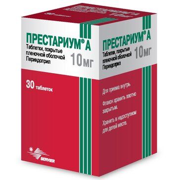 Престариум а таб п/об пленочной 10мг 30 шт Престариум а таб п/об пленочной 10мг 30 шт