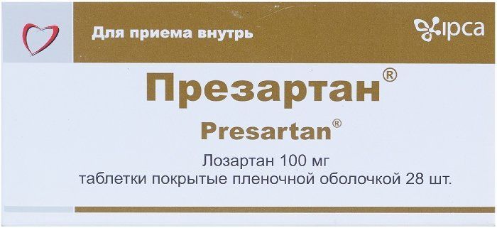 Презартан таб п/об пленочной 100мг 28 шт