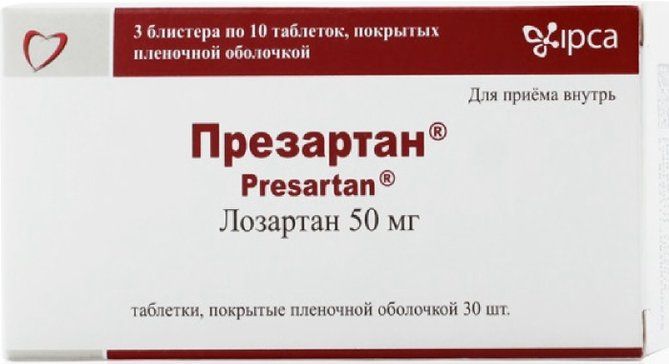 Презартан таб п/об пленочной 50мг 30 шт