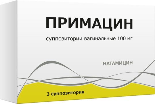 Примацин суппозитории вагин 100 мг 3 шт