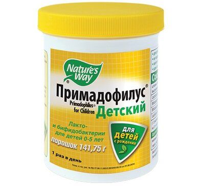 Примадофилус Детский порошок 14175 г